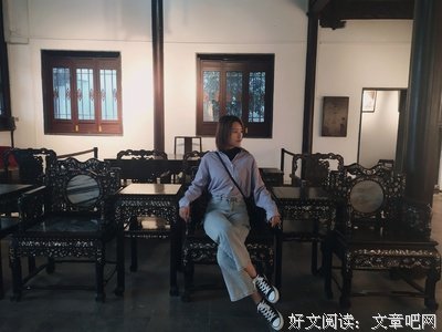 兄妹之间（徐秋田）