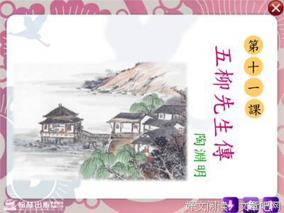 15条关于人有旦夕祸福的经典语句