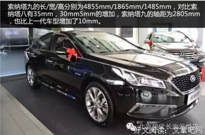 关于云烨的座右铭