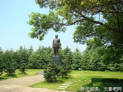 关于万古长青的唯美语录