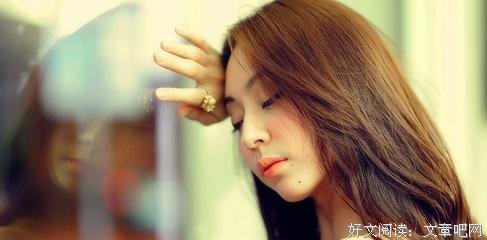 关于不知去向的唯美语录
