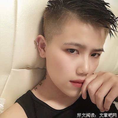仓颉的名人名言