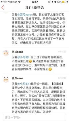 描写以己度人的语句摘抄