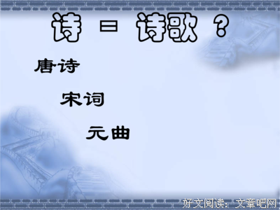 关于丰茂的语句
