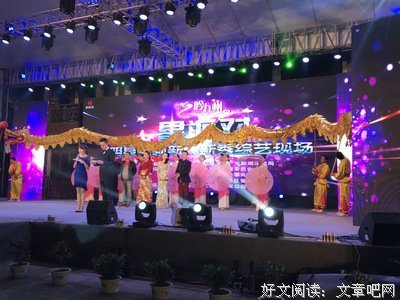 关于不眠之夜的名言