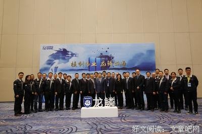 中枢神经的名人名言