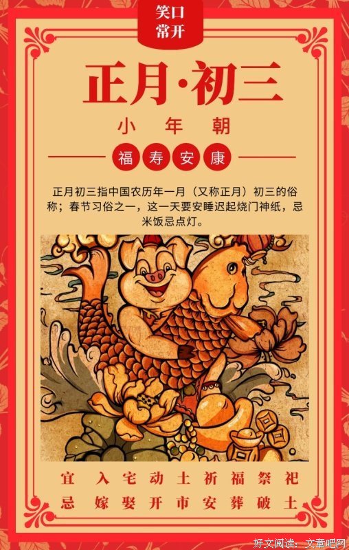 关于罪忌的句子