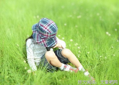 爱情的句子