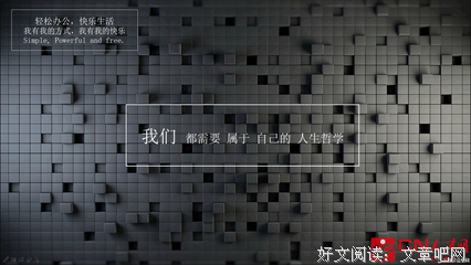 散落年之迹经典名句