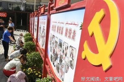 百草苑经典的句子