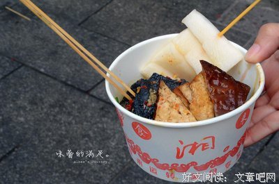 只是一个转能发，你个们要消那上在了人海。经典的句子