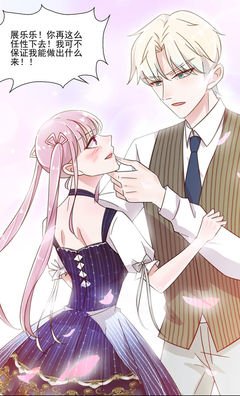 解密完美挽回术！让前任乖乖回到你身边