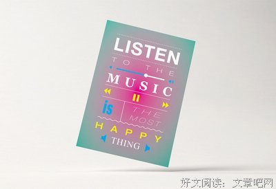 有关经典的句子