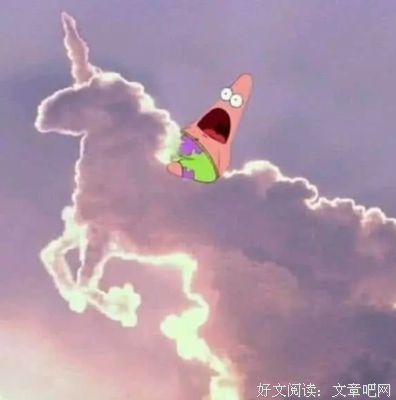 《握不住的沙》的句子
