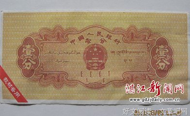 折心句子大全