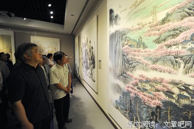 渊云集经典的句子