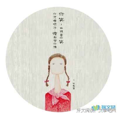 《世界上的另一个我·南美季》观后感摘抄