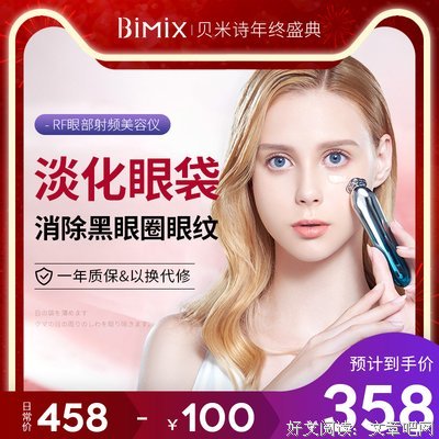 《So long！》观后感摘抄