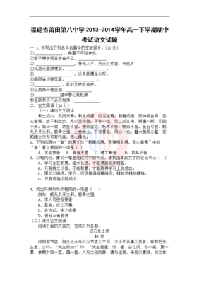 不可胜数的名言_关于不可胜数的名言