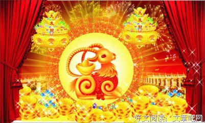 关于不如意事常八九名言名句