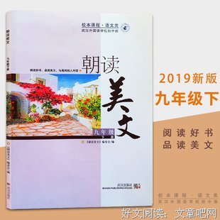 有关中得实格的美文美句摘抄