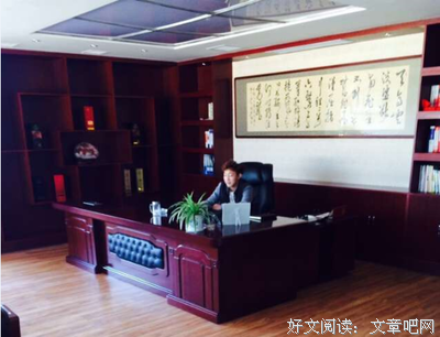 关于东方彧卿的唯美语录