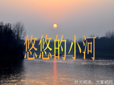 描写下不为例的经典句子