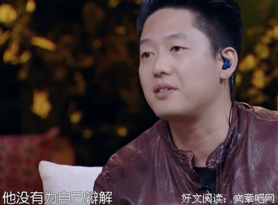 一菲的句子