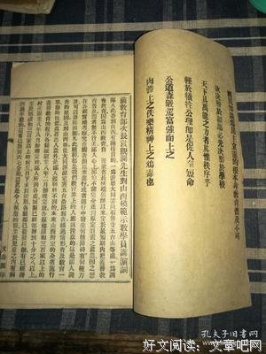 关于云蒸霞蔚的唯美语录