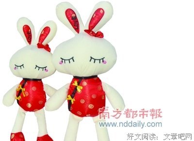萌萌的，有爱の小段子句子
