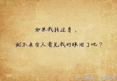 每日心情分享之窦豆豆犯错后续。
