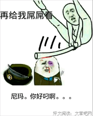 木木经典名句