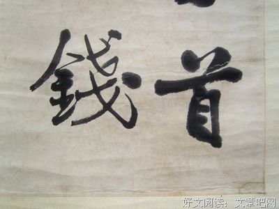 关于我不能。的句子