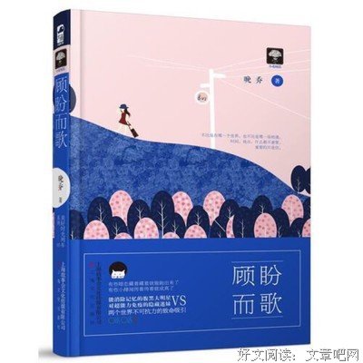 那天，我发现了他的秘密，我不敢细想丨安歌