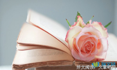 肥面包的名句