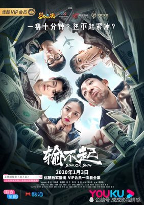 最新的《毛骗》佳句摘抄