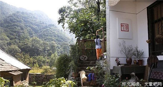 关于如是的句子