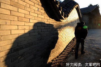 关于勿忘心安的句子