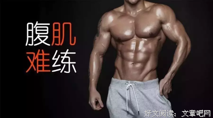 这才是你嫁不出去的真正原因！