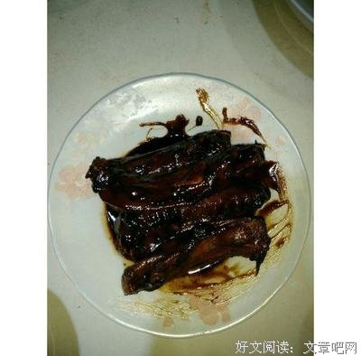 紫陌子衿好词好句