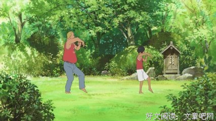 《夏天什么的》观后感精选