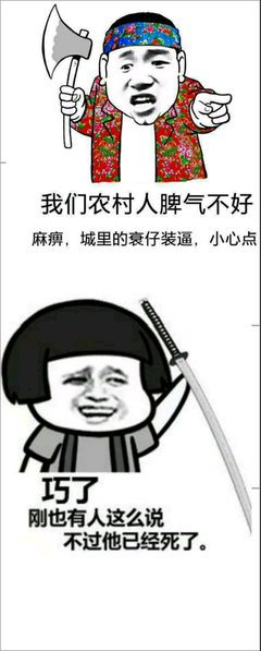 幻影。名句欣赏
