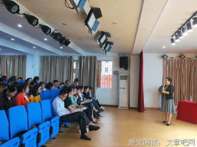 关于思时得道然心成么将中魄的句子
