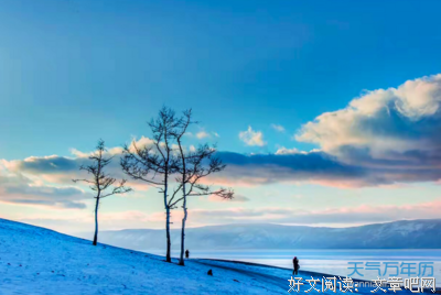 在一起的优美句子