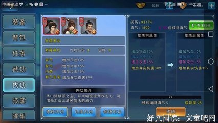 关于花濡沫经典句子