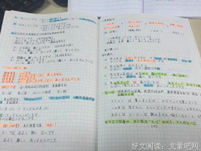 随佛笔记——如何才能算一个成熟的大人？