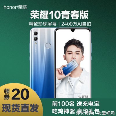 与你道格样见，人吃便后年荣耀句子大全