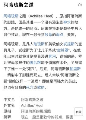 如果，爱句子大全