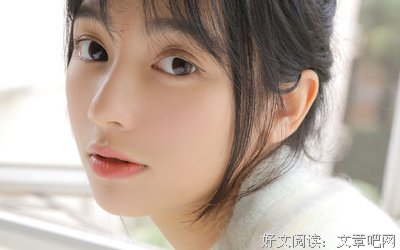 暴了想发可邻家的优美句子