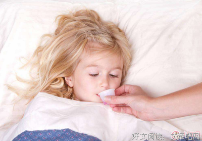 发烧句子大全